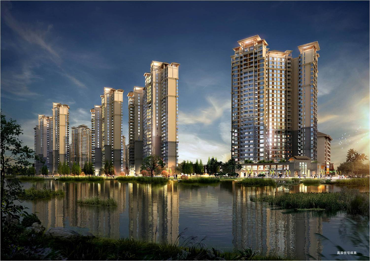 广东肇庆鼎•峰一期